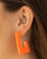 The Girl Next OUTDOOR (orange)
